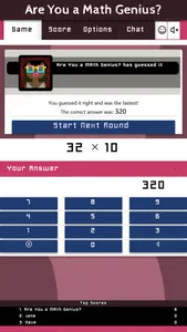 Are You a Math Genius? screenshot 3