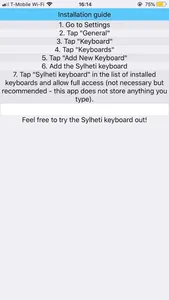 Syloti Keyboard screenshot 1