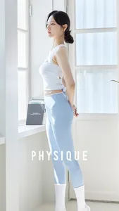 PHYSIQUE screenshot 0