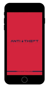 Antitheft Ecushop screenshot 5