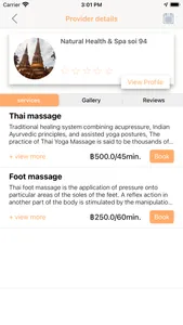 Hello Massage screenshot 3