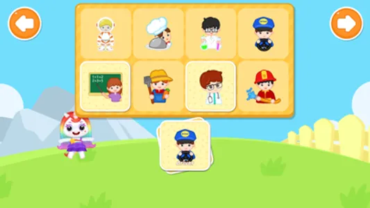 First Words Matching Games screenshot 0