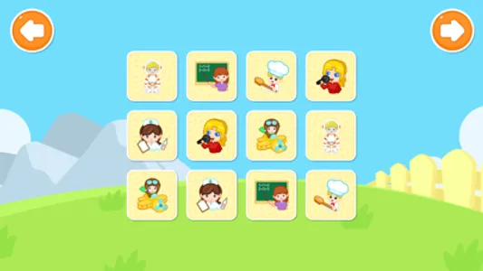 First Words Matching Games screenshot 3