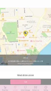 Jevia screenshot 4