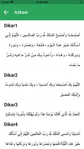 Islamic Quiz & Tasbeeh counter screenshot 6