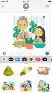 Asia Dragon Boat Stickers-端午節 screenshot 1