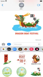 Asia Dragon Boat Stickers-端午節 screenshot 2