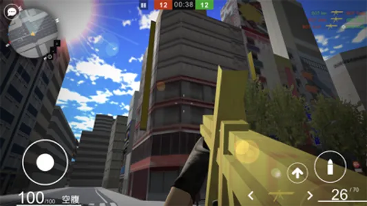 First Person Soba Online screenshot 2