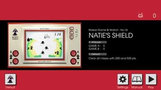 NATIE'S SHIELD screenshot 2