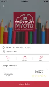 MYOTO screenshot 4