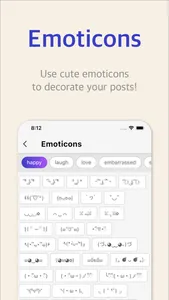 Inst-enter : fonts & emoticons screenshot 4