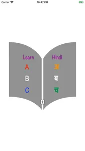 ABCs of Hindi screenshot 0
