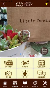 Little Duck, d FOXY店　公式アプリ screenshot 1