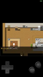 東海地方で最も難しい脱出ゲーム screenshot 2