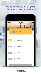 臺灣退稅 screenshot 4
