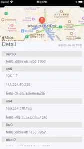 IP Address Bookmark. screenshot 1