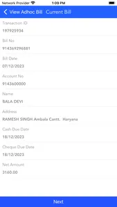 Haryana Trust Reading (UHBVN) screenshot 4