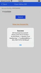 Haryana Trust Reading (UHBVN) screenshot 5