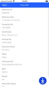 Haryana Trust Reading (UHBVN) screenshot 7