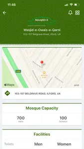 Masjid-e-Owais-e-Qarni screenshot 1