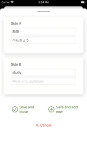Cogos StudyCards screenshot 3