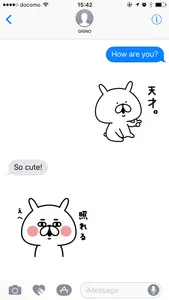 YURU USAGI reply screenshot 0