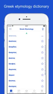 Greek etymology and origins screenshot 0