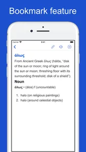 Greek etymology and origins screenshot 4