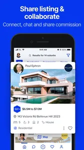 SharedListing screenshot 0