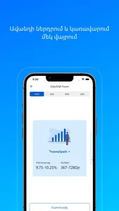 AEB Mobile - Your digital Bank screenshot 6