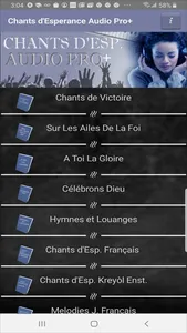 Chants d'Esperance Audio Pro+ screenshot 0