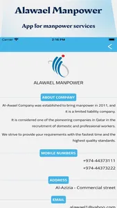 Alawael Manpower screenshot 1