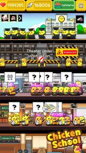 Chicken School : Baby chick screenshot 1