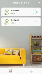 smart plugs  app screenshot 0