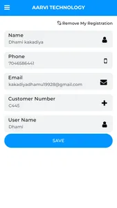 E-Token screenshot 6