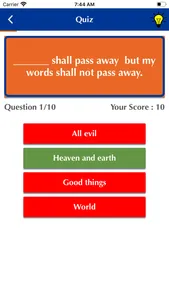 The Book of Jasher- Holy Bible screenshot 1