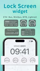 Datatone - HongKongers' widget screenshot 1