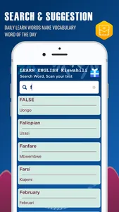 English Swahili Translator + screenshot 1