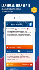 English Swahili Translator + screenshot 3