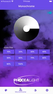 PhoceaLED screenshot 3