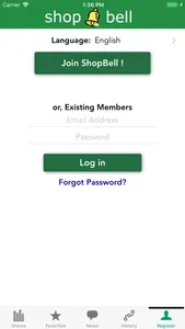ShopBell screenshot 0