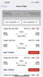 US-Bangla Airlines screenshot 4