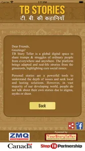 TBStoryTeller screenshot 3