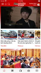 Quang Ninh Media screenshot 3