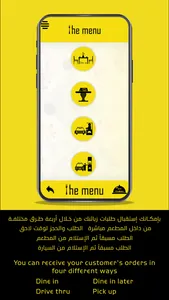 TheMenu Restaurant screenshot 6