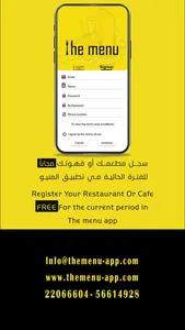 TheMenu Restaurant screenshot 9