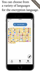 Encryption maker - ComLock screenshot 5