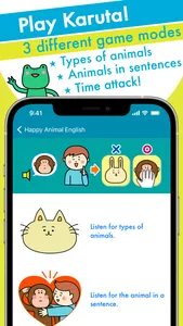 Happy Animal English screenshot 7