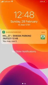 Shikma Parking screenshot 6