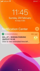 Shikma Parking screenshot 7